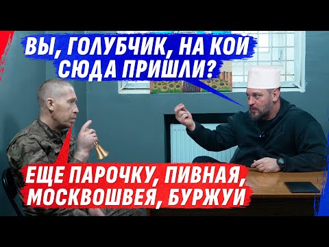 ПОТОМСТВО ШАРИКОВА ХОТЕЛО ВОZИТЬ ГЕНЕРАЛА НА V0ЙНЕ ИЛИ ЧАК НОРРИС ПО РУЗГИ (ВІДЕО) ПОТОМСТВО ШАРИКОВА ХОТЕЛО ВОZИТЬ ГЕНЕРАЛА НА V0ЙНЕ ИЛИ ЧАК НОРРИС ПО РУЗГИ (ВІДЕО)