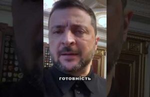 Сигнали отримано: США готові посилити військову співпрацю з Україною (ВІДЕО) Сигнали отримано: США готові посилити військову співпрацю з Україною (ВІДЕО)