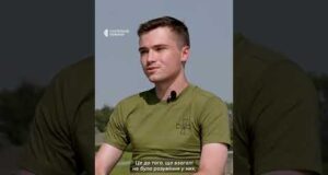 «Росіянин зайшов до нас і питає: “Свої?”» (ВІДЕО) «Росіянин зайшов до нас і питає: “Свої?”» (ВІДЕО)