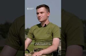 «Росіянин зайшов до нас і питає: “Свої?”» (ВІДЕО) «Росіянин зайшов до нас і питає: “Свої?”» (ВІДЕО)