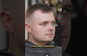 ОСЬ ЩО ТРЕБА ТЕРМІНОВО ЗМІНИТИ В УКРАЇНІ ЩОБ ПЕРЕМОГТИ (ВІДЕО) ОСЬ ЩО ТРЕБА ТЕРМІНОВО ЗМІНИТИ В УКРАЇНІ ЩОБ ПЕРЕМОГТИ (ВІДЕО)