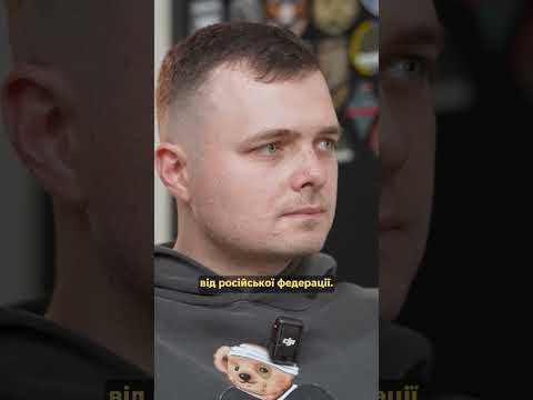 ОСЬ ЩО ТРЕБА ТЕРМІНОВО ЗМІНИТИ В УКРАЇНІ ЩОБ ПЕРЕМОГТИ (ВІДЕО)