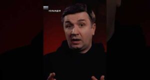 Гетманцев звинуватив українців у низьких зарплатах і пенсіях. Нове розслідування (ВІДЕО) Гетманцев звинуватив українців у низьких зарплатах і пенсіях. Нове розслідування (ВІДЕО)