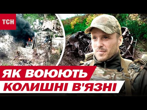 УСІ “ПОНЯТТЯ” залишили на ЗОНІ! Колишні в’язні на СУМЩИНІ нещадно ШТУРМУЮТЬ РОСІЯН! (ВІДЕО) УСІ “ПОНЯТТЯ” залишили на ЗОНІ! Колишні в’язні на СУМЩИНІ нещадно ШТУРМУЮТЬ РОСІЯН! (ВІДЕО)