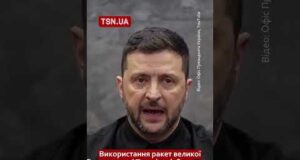 Україна в очікуванні ракет Tomahawk (ВІДЕО) Україна в очікуванні ракет Tomahawk (ВІДЕО)