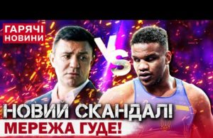 “ШУКАЮ, КОГО ВІДП**ДИТИ”: ВІДОМИЙ УКРАЇНСЬКИЙ НАРДЕП ПІДІРВАВ МЕРЕЖУ! (ВІДЕО) “ШУКАЮ, КОГО ВІДП**ДИТИ”: ВІДОМИЙ УКРАЇНСЬКИЙ НАРДЕП ПІДІРВАВ МЕРЕЖУ! (ВІДЕО)
