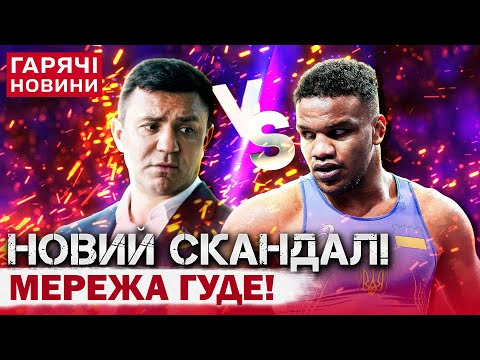 “ШУКАЮ, КОГО ВІДП**ДИТИ”: ВІДОМИЙ УКРАЇНСЬКИЙ НАРДЕП ПІДІРВАВ МЕРЕЖУ! (ВІДЕО) “ШУКАЮ, КОГО ВІДП**ДИТИ”: ВІДОМИЙ УКРАЇНСЬКИЙ НАРДЕП ПІДІРВАВ МЕРЕЖУ! (ВІДЕО)
