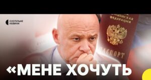 ТРУХАНОВ відповів на звинувачення про російське громадянство | ЕКСКЛЮЗИВНО мер Одеси Суспільному (ВІДЕО) ТРУХАНОВ відповів на звинувачення про російське громадянство | ЕКСКЛЮЗИВНО мер Одеси Суспільному (ВІДЕО)