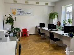 Послуги ЦНАПу доступні у старостинських округах громади Послуги-ЦНАПу-доступні-у-старостинських-округах-громади