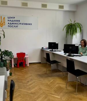 Послуги-ЦНАПу-доступні-у-старостинських-округах-громади