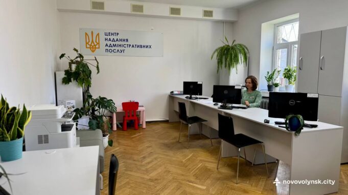 Послуги ЦНАПу доступні у старостинських округах громади Послуги-ЦНАПу-доступні-у-старостинських-округах-громади