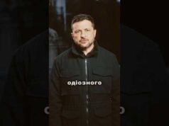 Зеленський припинив громадянство Труханову, Царьову і Полуніну. Як вам таке? (ВІДЕО) Зеленський припинив громадянство Труханову, Царьову і Полуніну. Як вам таке? (ВІДЕО)