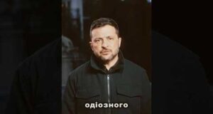 Зеленський припинив громадянство Труханову, Царьову і Полуніну. Як вам таке? (ВІДЕО) Зеленський припинив громадянство Труханову, Царьову і Полуніну. Як вам таке? (ВІДЕО)