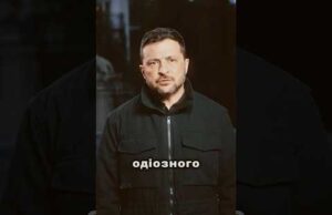 Зеленський припинив громадянство Труханову, Царьову і Полуніну. Як вам таке? (ВІДЕО) Зеленський припинив громадянство Труханову, Царьову і Полуніну. Як вам таке? (ВІДЕО)