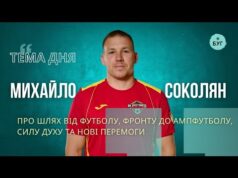 Тема дня | Михайло Соколян про шлях від футболу, фронту до ампфутболу, силу духу та... Тема дня | Михайло Соколян про шлях від футболу, фронту до ампфутболу, силу духу та...