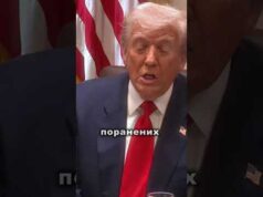 Я його не розумію, — Трамп заявив, що розчарувався в путіні. (ВІДЕО) Я його не розумію, — Трамп заявив, що розчарувався в путіні. (ВІДЕО)