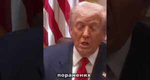 Я його не розумію, — Трамп заявив, що розчарувався в путіні. (ВІДЕО) Я його не розумію, — Трамп заявив, що розчарувався в путіні. (ВІДЕО)