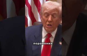 Я його не розумію, — Трамп заявив, що розчарувався в путіні. (ВІДЕО) Я його не розумію, — Трамп заявив, що розчарувався в путіні. (ВІДЕО)