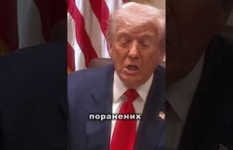 Я його не розумію, — Трамп заявив, що розчарувався в путіні. (ВІДЕО) Я його не розумію, — Трамп заявив, що розчарувався в путіні. (ВІДЕО)