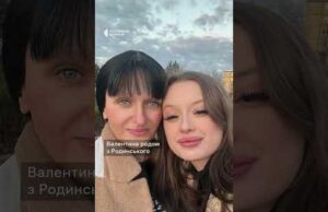 У 19 років підписала контракт для молоді (ВІДЕО) У 19 років підписала контракт для молоді (ВІДЕО)