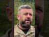 Втік з російського полону (ВІДЕО) Втік з російського полону (ВІДЕО)