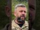Втік з російського полону (ВІДЕО) Втік з російського полону (ВІДЕО)