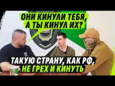 РАССУДИТЕЛЬНЫЙ ЭЛЕКТРИК-ТРУДОВИК С SАМОВОЛЬНЫМ ДЕМБЕЛЕМ (ВІДЕО) РАССУДИТЕЛЬНЫЙ ЭЛЕКТРИК-ТРУДОВИК С SАМОВОЛЬНЫМ ДЕМБЕЛЕМ (ВІДЕО)