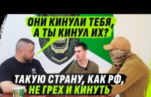 РАССУДИТЕЛЬНЫЙ ЭЛЕКТРИК-ТРУДОВИК С SАМОВОЛЬНЫМ ДЕМБЕЛЕМ (ВІДЕО) РАССУДИТЕЛЬНЫЙ ЭЛЕКТРИК-ТРУДОВИК С SАМОВОЛЬНЫМ ДЕМБЕЛЕМ (ВІДЕО)