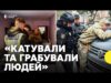 Військових підозрюють у знущанні з поранених на війні | Останні деталі скандалу на Тернопільщині (ВІДЕО) Військових підозрюють у знущанні з поранених на війні | Останні деталі скандалу на Тернопільщині (ВІДЕО)