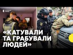 Військових підозрюють у знущанні з поранених на війні | Останні деталі скандалу на Тернопільщині (ВІДЕО) Військових підозрюють у знущанні з поранених на війні | Останні деталі скандалу на Тернопільщині (ВІДЕО)