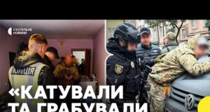 Військових підозрюють у знущанні з поранених на війні | Останні деталі скандалу на Тернопільщині (ВІДЕО) Військових підозрюють у знущанні з поранених на війні | Останні деталі скандалу на Тернопільщині (ВІДЕО)