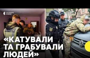 Військових підозрюють у знущанні з поранених на війні | Останні деталі скандалу на Тернопільщині (ВІДЕО) Військових підозрюють у знущанні з поранених на війні | Останні деталі скандалу на Тернопільщині (ВІДЕО)