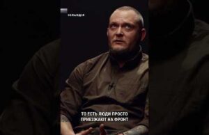 Хто воює найгірше – розповідає РДК (ВІДЕО) Хто воює найгірше – розповідає РДК (ВІДЕО)