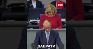 140 мільярдів євро безпроцентних кредитів Україні! В чому підвох такої пропозиції Мерца? (ВІДЕО) 140 мільярдів євро безпроцентних кредитів Україні! В чому підвох такої пропозиції Мерца? (ВІДЕО)