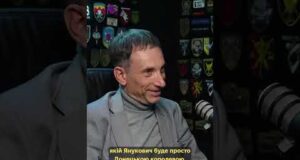 ЧИ МАЙДАН ПРИЗВІВ ДО ВІЙНИ? ЩО БУЛО Б ЯКБИ НЕ МАЙДАН? (ВІДЕО) ЧИ МАЙДАН ПРИЗВІВ ДО ВІЙНИ? ЩО БУЛО Б ЯКБИ НЕ МАЙДАН? (ВІДЕО)
