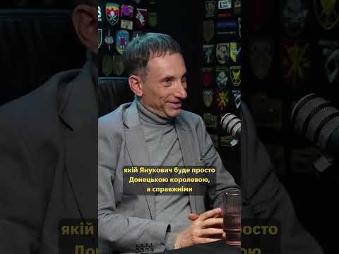 ЧИ МАЙДАН ПРИЗВІВ ДО ВІЙНИ? ЩО БУЛО Б ЯКБИ НЕ МАЙДАН? (ВІДЕО) ЧИ МАЙДАН ПРИЗВІВ ДО ВІЙНИ? ЩО БУЛО Б ЯКБИ НЕ МАЙДАН? (ВІДЕО)