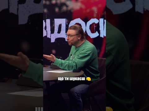 Знайшли лимони 🍋? (ВІДЕО)