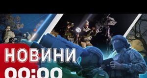 Новини 00:00 17 жовтня. Найперші нічні новини п’ятниці! (ВІДЕО) Новини 00:00 17 жовтня. Найперші нічні новини п’ятниці! (ВІДЕО)