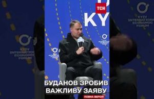 НЕ ПРОПУСТІТЬ! БУДАНОВ розкрив НОВИЙ КРОК РОСІЇ (ВІДЕО) НЕ ПРОПУСТІТЬ! БУДАНОВ розкрив НОВИЙ КРОК РОСІЇ (ВІДЕО)