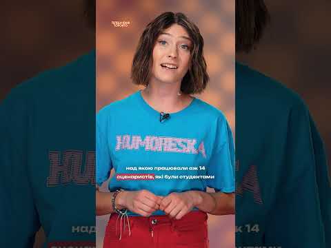 “Сьомий маршрут”- фільм Михайла Іллєнка. Більше про кіно 90-х дивіться на каналі (ВІДЕО)