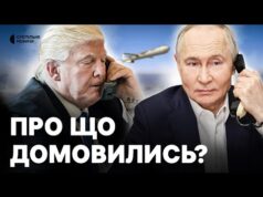 Зустріч в Будапешті | Чи можлива вона після дзвінка Трампа та Путіна? (ВІДЕО) Зустріч в Будапешті | Чи можлива вона після дзвінка Трампа та Путіна? (ВІДЕО)