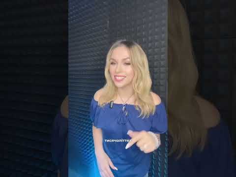Повна версія відео про Литовеж у TikTok (ВІДЕО)