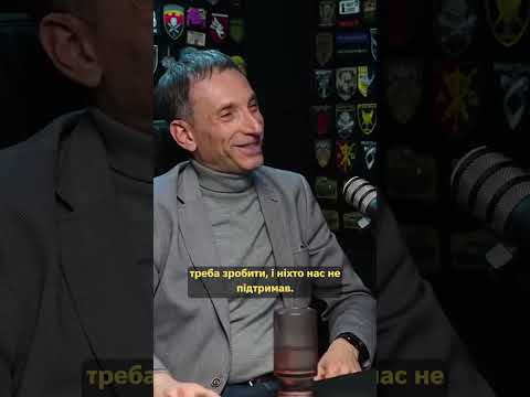 ПУТІН МОЖЕ ОТРИМАТИ ЗВОРОТНІЙ ЕФЕКТ ВІД ЄВРОПИ — ПОРТНИКОВ (ВІДЕО) ПУТІН МОЖЕ ОТРИМАТИ ЗВОРОТНІЙ ЕФЕКТ ВІД ЄВРОПИ — ПОРТНИКОВ (ВІДЕО)