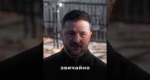 Історична зустріч в США. Про що домовились Зеленський і Трамп? (ВІДЕО) Історична зустріч в США. Про що домовились Зеленський і Трамп? (ВІДЕО)