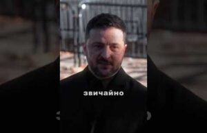 Історична зустріч в США. Про що домовились Зеленський і Трамп? (ВІДЕО) Історична зустріч в США. Про що домовились Зеленський і Трамп? (ВІДЕО)