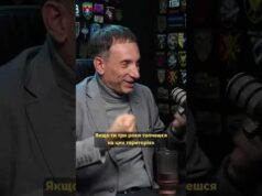 ТРАМП НЕ ЗМОЖЕ ПОКИНУТИ УКРАЇНУ — ПОРТНИКОВ (ВІДЕО) ТРАМП НЕ ЗМОЖЕ ПОКИНУТИ УКРАЇНУ — ПОРТНИКОВ (ВІДЕО)