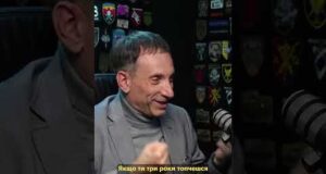 ТРАМП НЕ ЗМОЖЕ ПОКИНУТИ УКРАЇНУ — ПОРТНИКОВ (ВІДЕО) ТРАМП НЕ ЗМОЖЕ ПОКИНУТИ УКРАЇНУ — ПОРТНИКОВ (ВІДЕО)