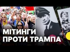 «БЕЗ КОРОЛІВ» — що вимагають американці? | Суспільне на МІТИНГУ В США (ВІДЕО) «БЕЗ КОРОЛІВ» — що вимагають американці? | Суспільне на МІТИНГУ В США (ВІДЕО)