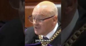 Польський суддя: навіть якщо Україна підірвала Північний потік — це не злочин (ВІДЕО) Польський суддя: навіть якщо Україна підірвала Північний потік — це не злочин (ВІДЕО)