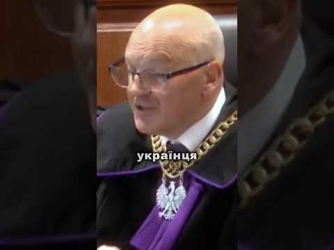 Польський суддя: навіть якщо Україна підірвала Північний потік — це не злочин (ВІДЕО)